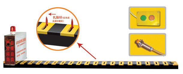 成都温江区V3嵌入式闯岗自动扎胎器/阻车器